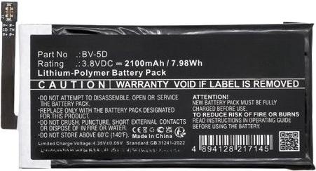 CoreParts Battery for Nokia BV-5D, 800 Li-Polymer 2100mAh (MBXNOK-BA0050)