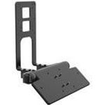 Zebra Montagefach für Tastatur (KT-KYBDTRAY-ET6X-01)