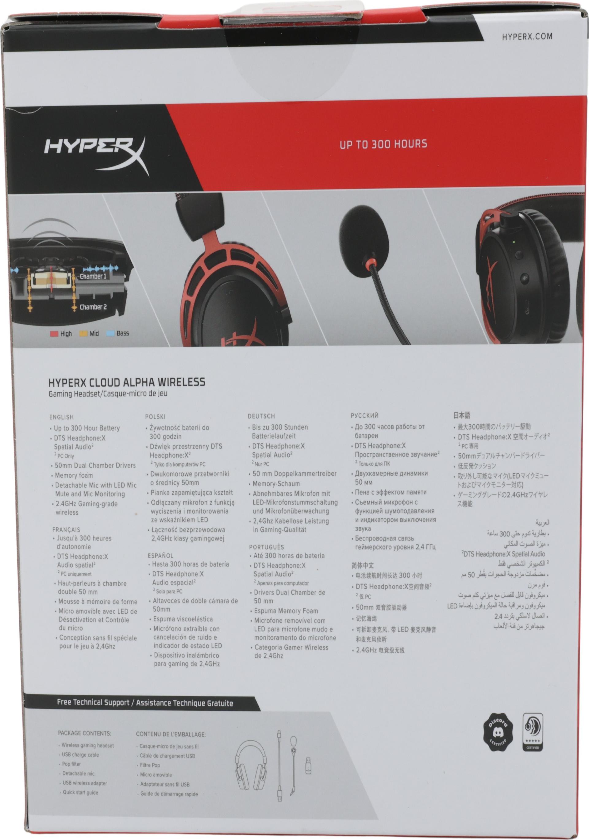 HyperX Cloud Alpha Wireless Gaming-Headset Schwarz-Rot