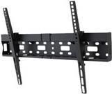 Neomounts LFD-W2640MP (LFD-W2640MP)