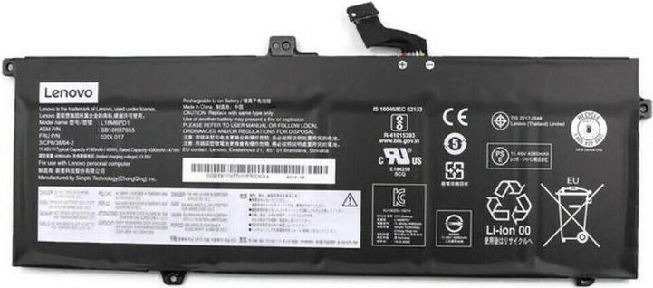 Lenovo BATTERY Internal, 6c, 48Wh (5B10W51841)