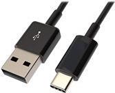 HPE Aruba USB-Kabel (R9J32A)