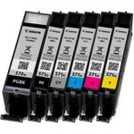 Canon CLI-571C XL Cyan (0332C004)