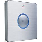 ME BELL 230RX-AS - Empfänger für Funk-Tuerglocken-System silber (41047)