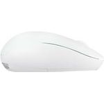 ASUS MD101 Maus weiß (90XB08U0-BMU000)