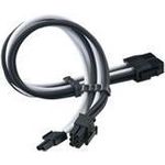 SilverStone PP07E Spannungsversorgungs-Verlängerungskabel (SST-PP07E-PCIBW)