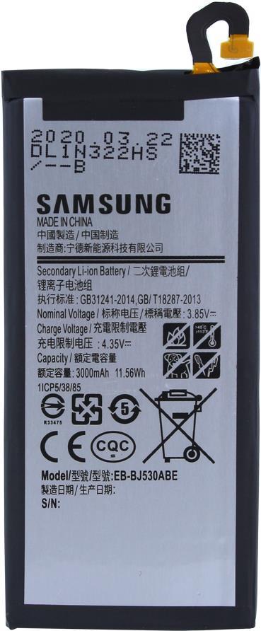 Samsung EB-BJ530 J530F Galaxy J5 (2017) (EB-BJ530ABE)