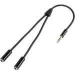 SpeaKa Professional SP-7870032 Klinke Audio Anschlusskabel [1x Klinkenstecker 3.5 mm - 2x Klinkenbuchse 3.5 mm] 20.00 cm Schwarz SuperSoft-Ummantelung (SP-7870032)