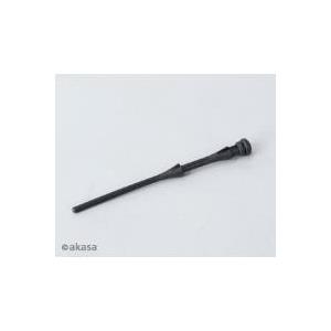 Akasa® AK-MX003 Vibrationsdämpfender, 20er Set (AK-MX003)