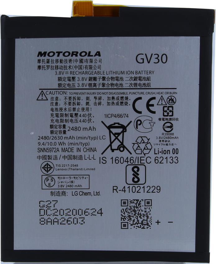 Motorola GV30 2630mAh (SNN5972A)