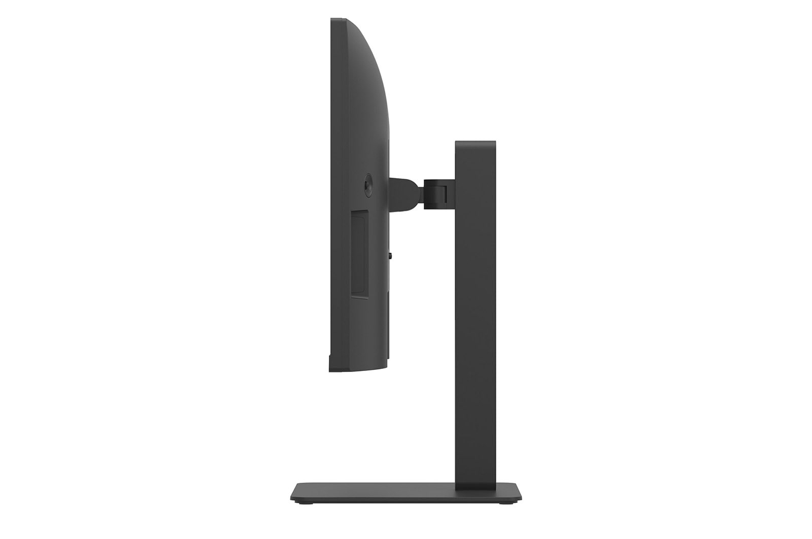 LG 27BA45QB-B.AEU 27" 2560 x 1440 IPS 75 Hz Schwarz
