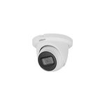 DAHUA DH-IPC-HDW5541TM-ASE 5MP IR Fixed-focal Eyeball WizMind Netzwerk-Kamera (DH-IPC-HDW5541TM-ASE)