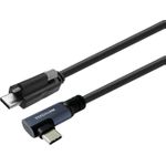 Vivolink USB-C to USB-C Cable Angled for Professional use (PROUSBCMMS8A)