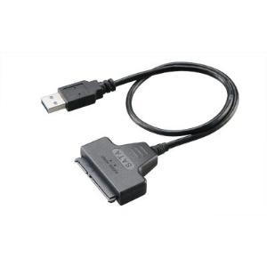 Akasa Kabel / Adapter USB 3.0 SATA Schwarz (AK-AU3-03BK)