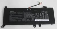 Asus Battery (0B200-03280700)