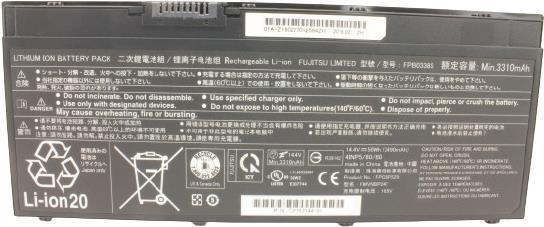 Fujitsu FUJ:CP753144-XX Notebook-Ersatzteil Akku (FUJ:CP753144-XX)