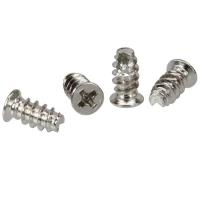 InLine® Lüfterschrauben, 5,0x10,0mm, silber, 50 Stück (33371C)