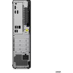 Lenovo ThinkCentre M75s SFF 12TA0055GE - AMD Ryzen 5 8500G, 16GB DDR5 RAM, 512GB SSD, Radeon Grafik, DOS (12TA0055GE)