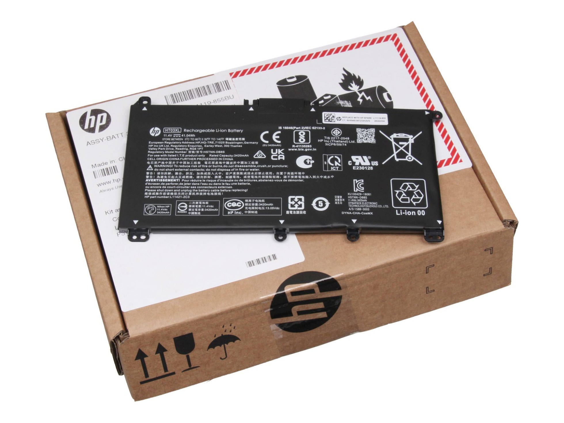 HP Battery 3Cell 41W 3.6A LI (L11119-856)