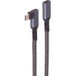 shiverpeaks BS14-74016 USB Kabel 1,5 m USB 3.2 Gen 2 (3.1 Gen 2) USB C Schwarz - Weiß (BS14-74016)