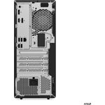 Lenovo ThinkCentre M75t MT 12X9001AGE - AMD Ryzen 7 8700G, 32GB DDR5 RAM, 1TB SSD, Radeon Grafik, DOS (12X9001AGE)