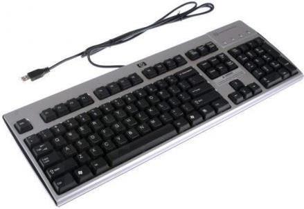 HP Tastatur USB GB Silber, tiefschwarz (537746-031)