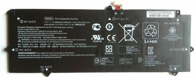 HP BATTERY (PRIMARY) 4CELLLI-ION 2.7AH 41WH (860708-855)