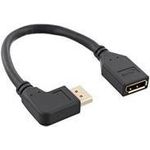 INLINE DisplayPort-Adapter (17159L)