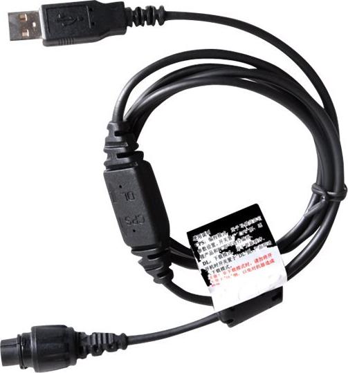 HYTERA Programmierkabel USB zu 10pin 1.2m für MD655 MD785 MD785G MD785i HM655 HM686 HM785 RD965 RD985 RD985S HR655 HR1065 (PC47)