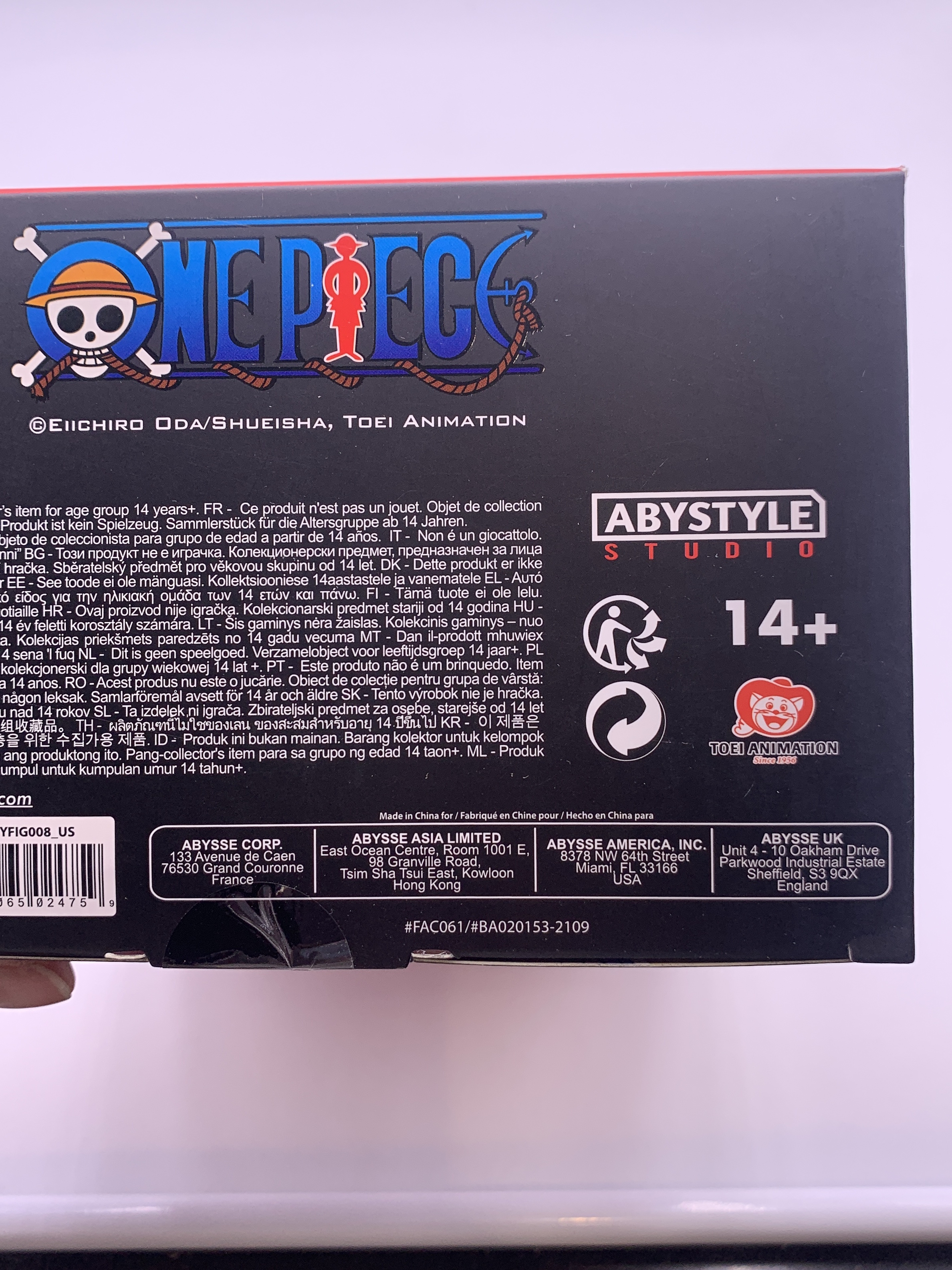 ABYstyle Super Figure One Piece Monkey D. Luffy Sammelfigur Mehrfarbig