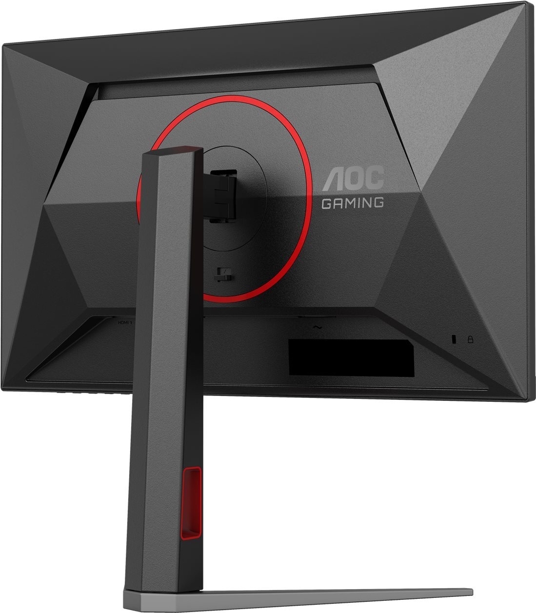 AOC 24G4HA, Gaming-Monitor - (60.5 cm (23.8 Zoll), schwarz (matt), FullHD, Fast-IPS, Adaptive-Sync, G-Sync kompatibel, 200Hz Panel)(TFT/LCD) [Energieklasse E] (24G4HA)