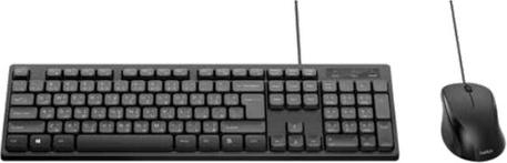 Belkin BBZ014DE Tastatur-Maus-Set – kabelgebunden – Deutsch – USB-A – Full-Size – 1200?CPI Maus (BBZ014DE)