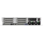 HPE ProLiant DL380 Gen11 (P81786-425)