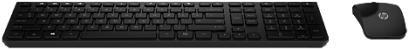 HP Tastatur kabellos (723315-211)