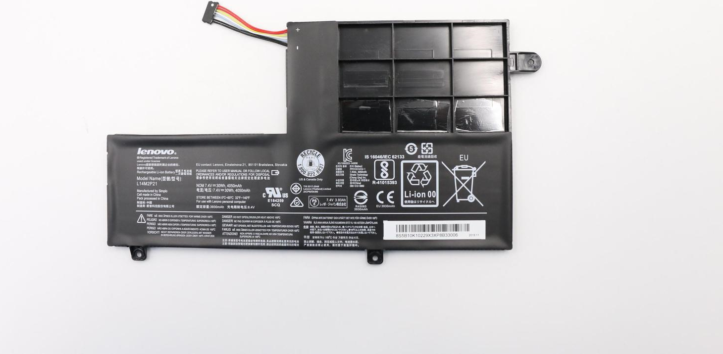 Lenovo 2 Cell Battery (5B10K10182)