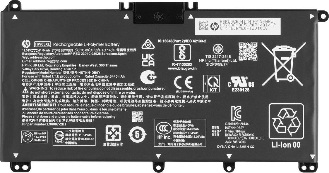 HP HW03041XL Notebook-Akku 3-Zellen 41 Wh 11,34 V Li-Ion für Pavilion 15-EG/EH & 17-CN/CP