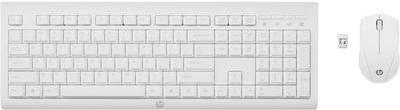 HP C2710 Combo Tastatur-und-Maus-Set (M7P30AA#ABD)