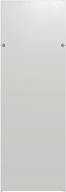 EFB-Elektronik Seitenwand für PRO 42HE, T=800, 1-teilig, RAL7035 Hersteller: EFB Elektronik (PRO-W428E.GR)