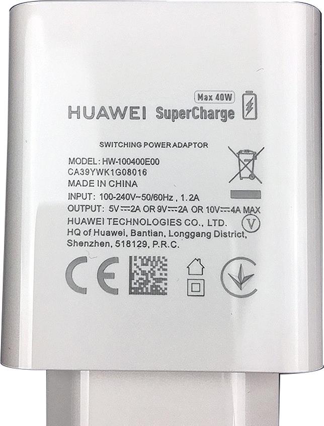 Huawei HW-100400E00 Super Ladeadapter (HW-100400E00)