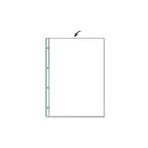 HETZEL Prospekthülle Standard, A4, PVC, genarbt, 0,095 mm Weichfolie, seitlich und oben offen, Lochung: 80-80-80 mm (220204)