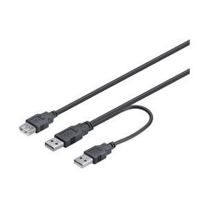 M-CAB USB-Kabel USB, USB (nur Strom) (M) bis USB Type B (M) (7300052)