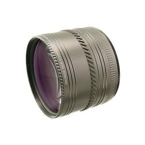 Raynox DCR-5320 Pro Makroobjektiv Schwarz