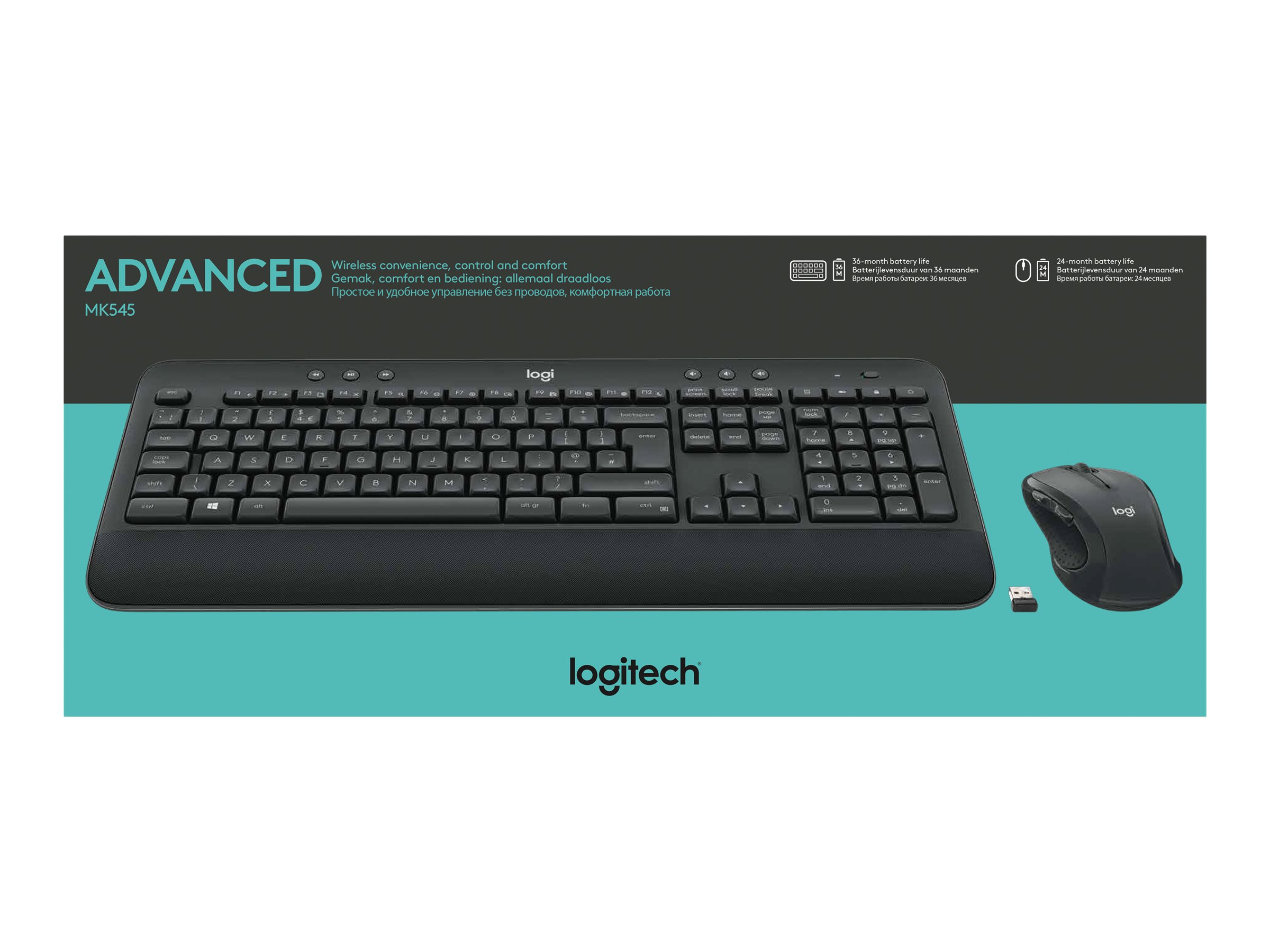 Logitech MK545 Advanced Tastatur- und Maus-Set Kabellos 2.4 GHz Schwarz