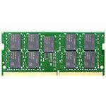 SYNOLOGY 8GB RAM memory D4ES01-8G 8GB DIMM BULK (D4ES01-8G-BULK)