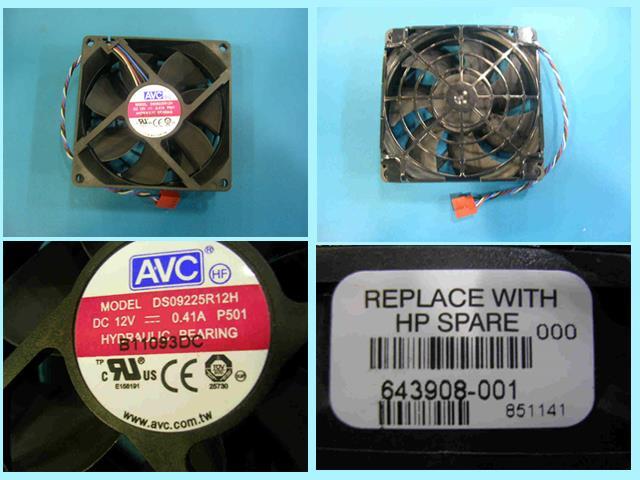 HP Chassis fan assembly (643908-001)