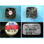 HP Chassis fan assembly (643908-001)