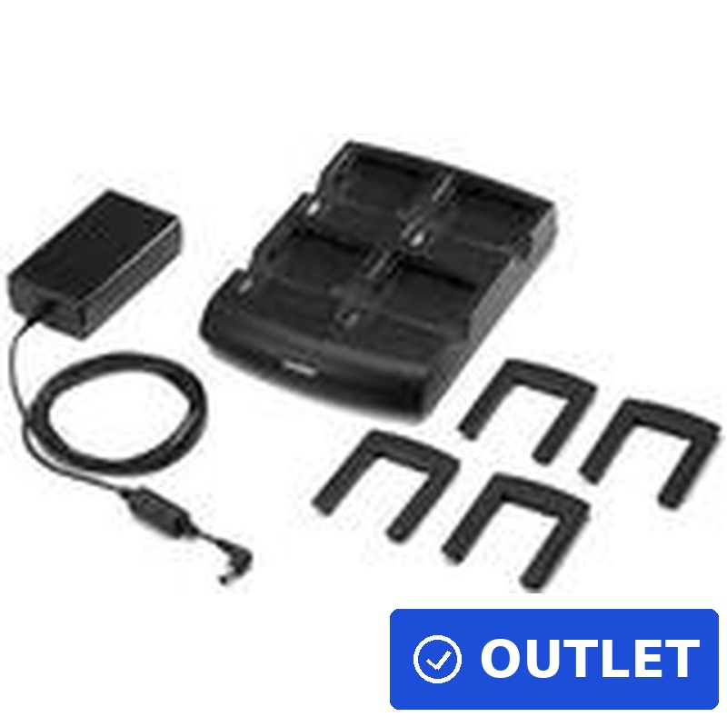 Motorola Four Slot Battery Charger Kit (KIT-SAC9000-4001ES)