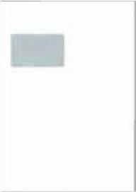 VSD-TASCHE C4 WEIß MF HK 100G (30025136)