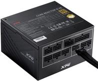 XPG COREREACTOR II VE 650W Netzteil (75261413)
