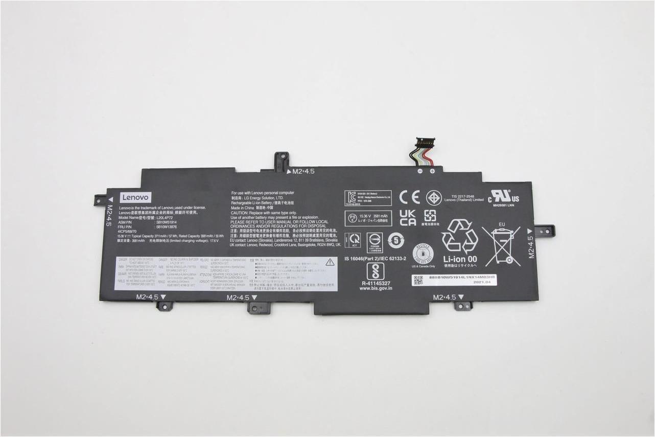 Lenovo Battery Internal 4c 57Wh LiIon LGC (5B10W13976)